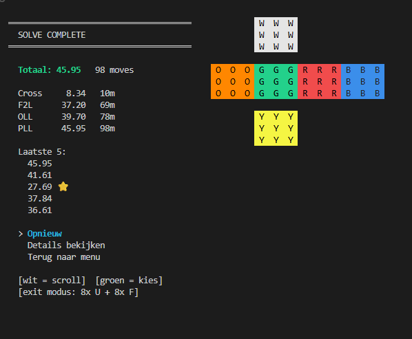 Giiker Supercube – screenshot 4